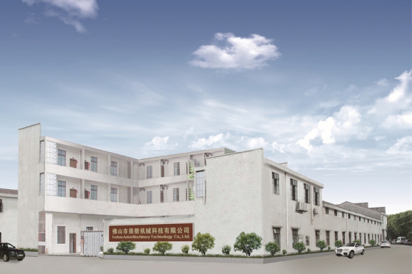 致力打造人性化、自動化、智能化的現(xiàn)代化工業(yè)設(shè)備！